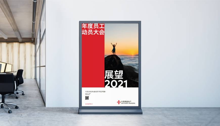广汉市优秀的包装设计工作室